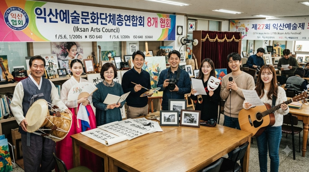 누구에게 전달되나요